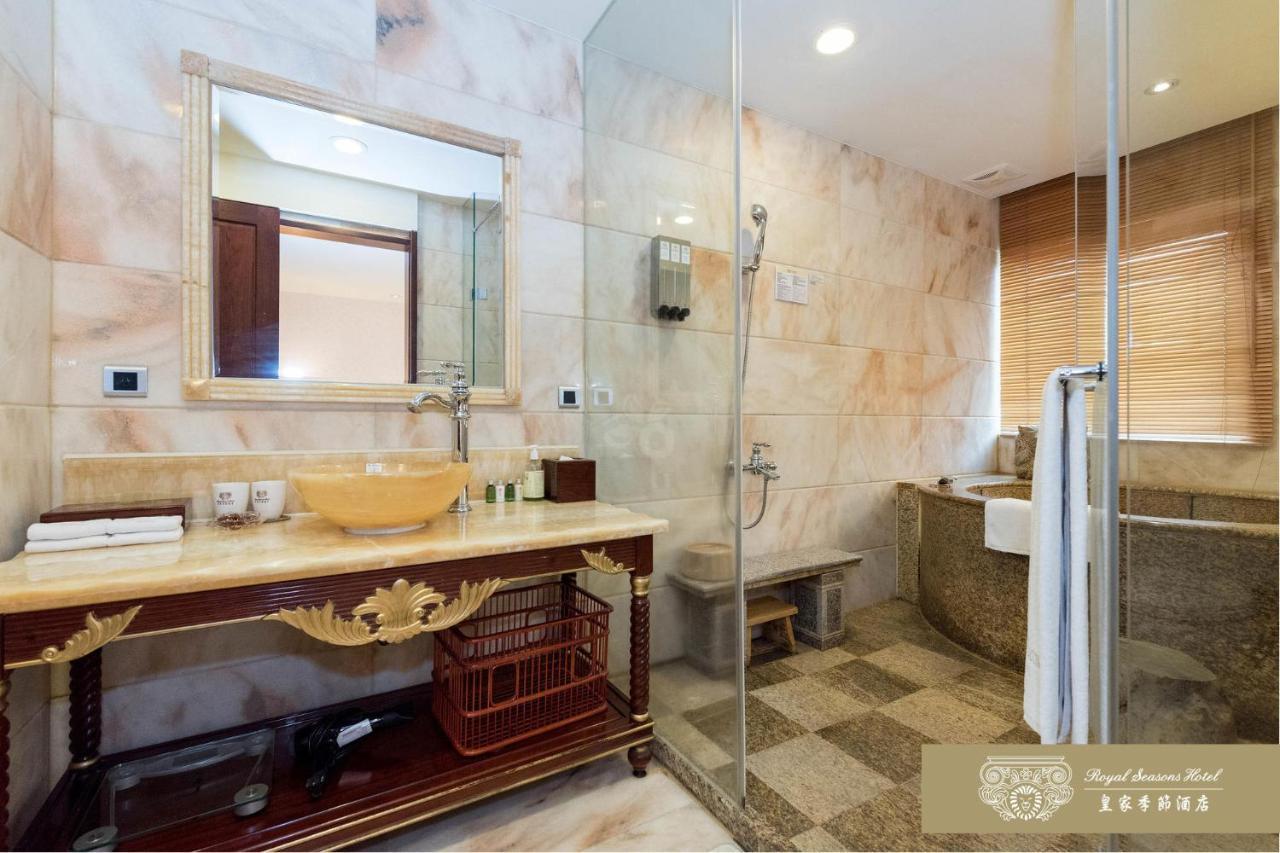 Royal Seasons Hotel Beitou Тайбэй Экстерьер фото