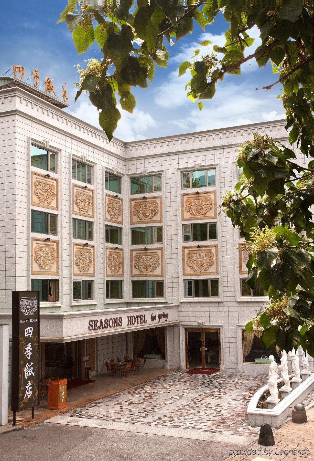 Royal Seasons Hotel Beitou Тайбэй Экстерьер фото
