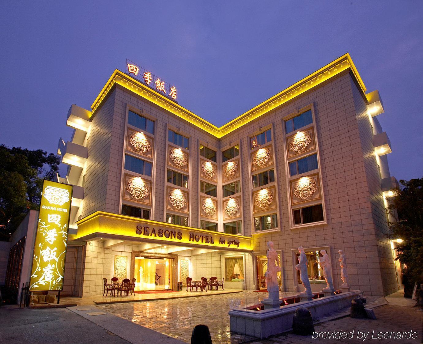 Royal Seasons Hotel Beitou Тайбэй Экстерьер фото