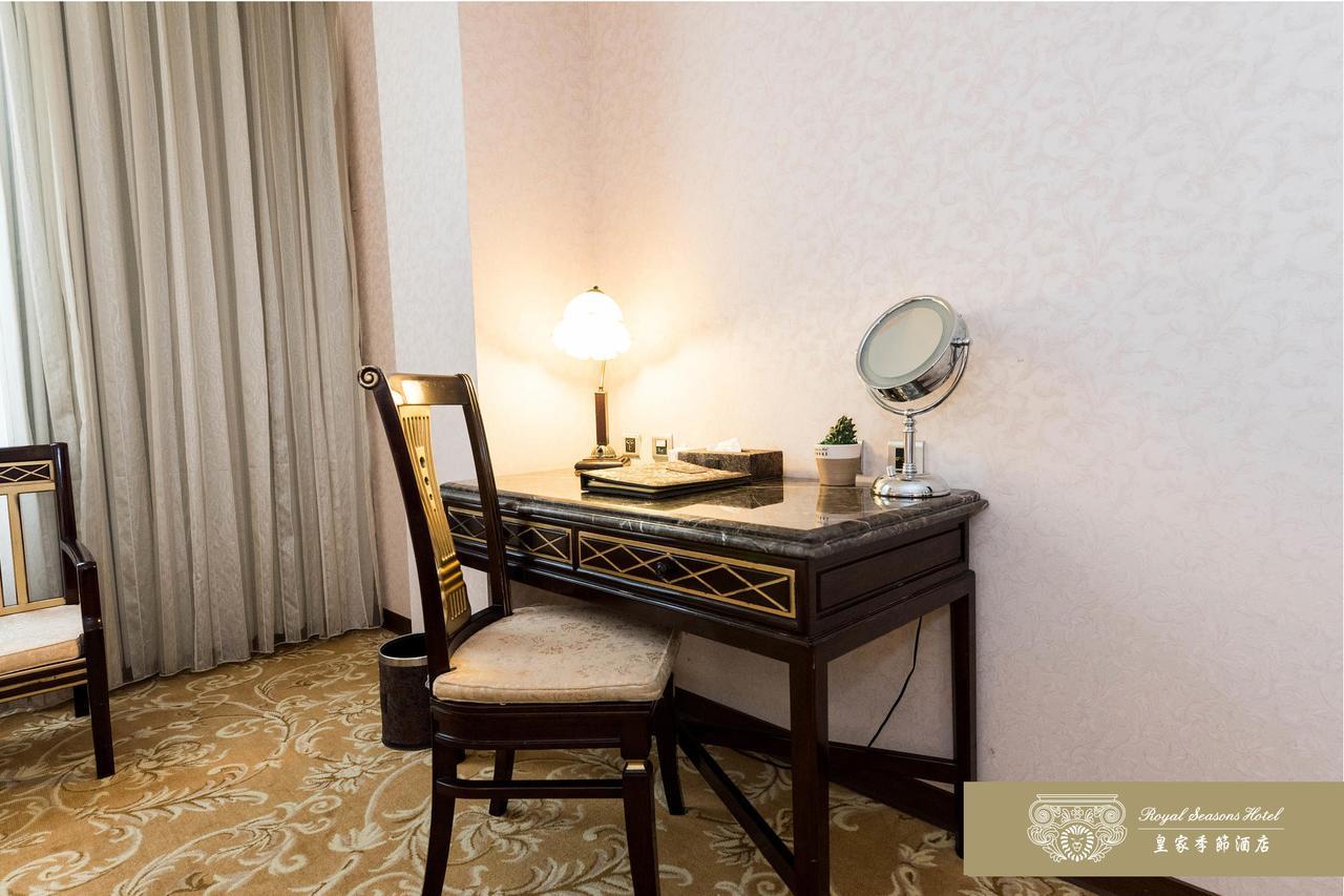 Royal Seasons Hotel Beitou Тайбэй Экстерьер фото