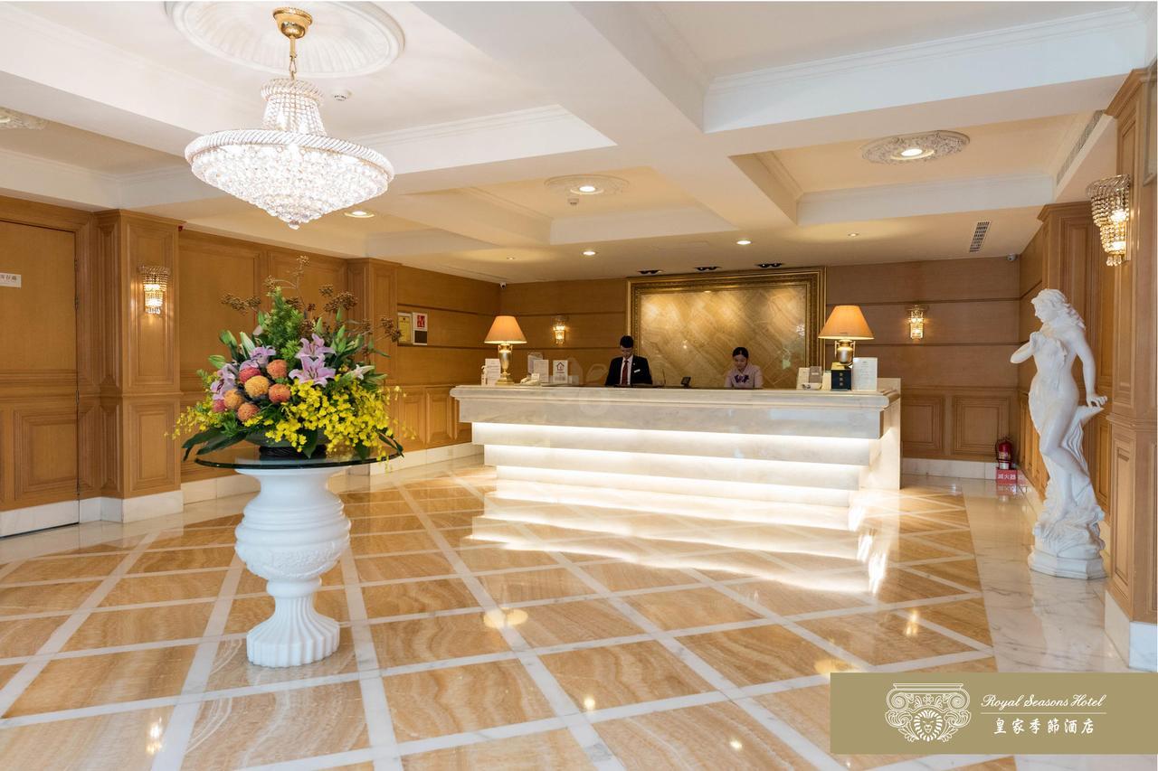 Royal Seasons Hotel Beitou Тайбэй Экстерьер фото