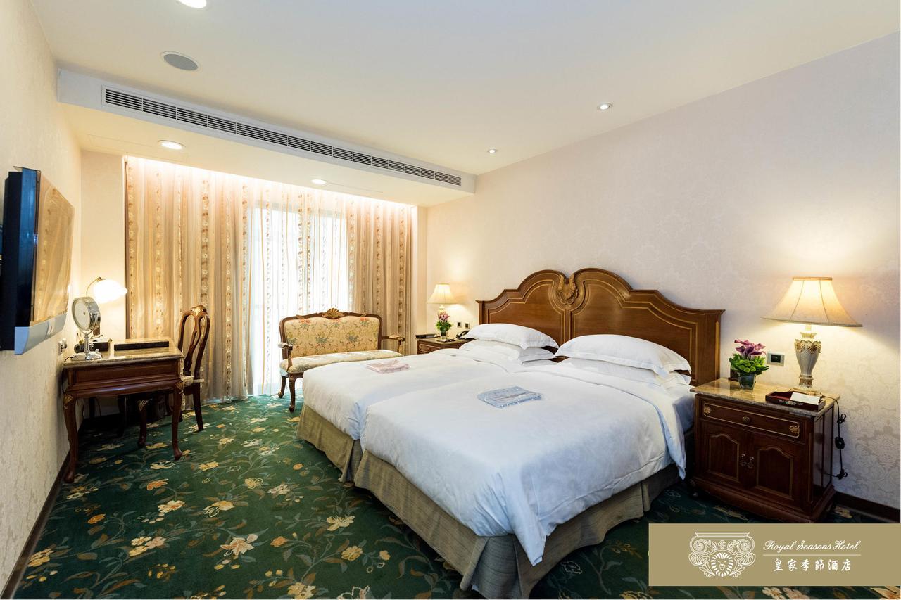 Royal Seasons Hotel Beitou Тайбэй Экстерьер фото