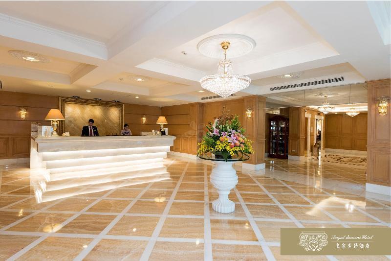 Royal Seasons Hotel Beitou Тайбэй Экстерьер фото
