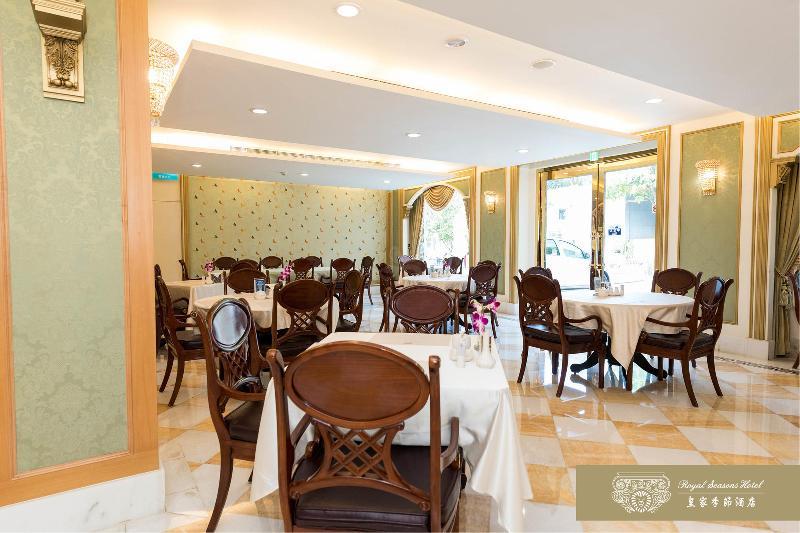Royal Seasons Hotel Beitou Тайбэй Экстерьер фото