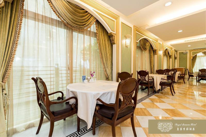 Royal Seasons Hotel Beitou Тайбэй Экстерьер фото