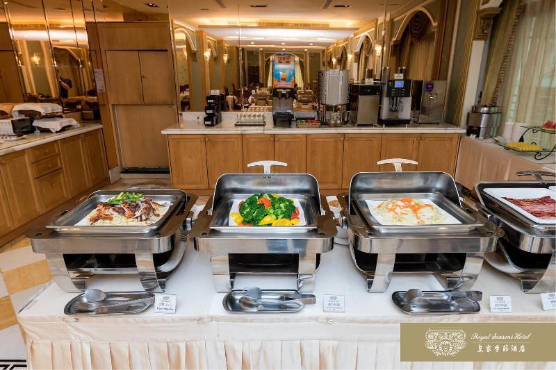 Royal Seasons Hotel Beitou Тайбэй Экстерьер фото