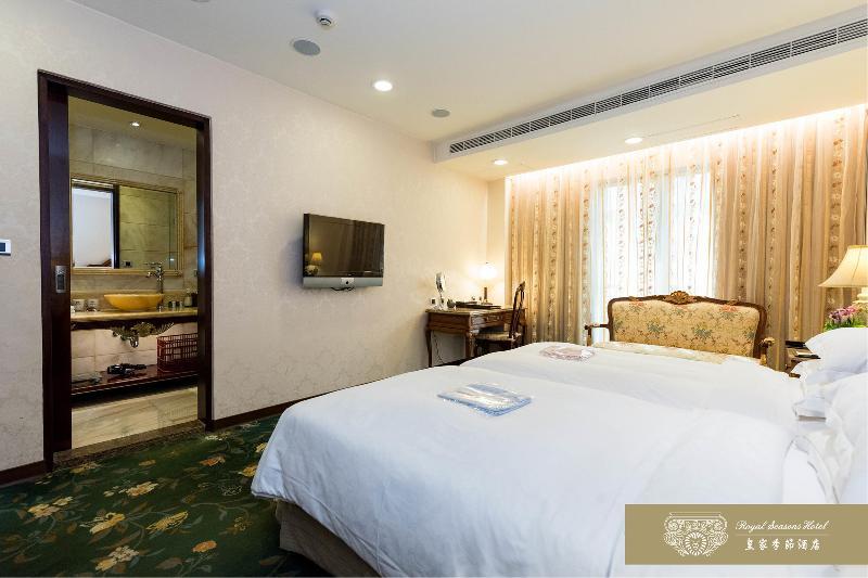 Royal Seasons Hotel Beitou Тайбэй Экстерьер фото