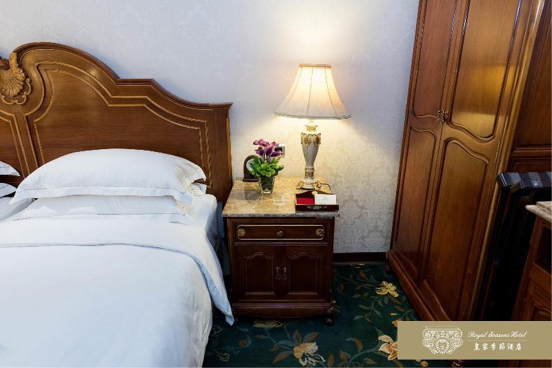 Royal Seasons Hotel Beitou Тайбэй Экстерьер фото