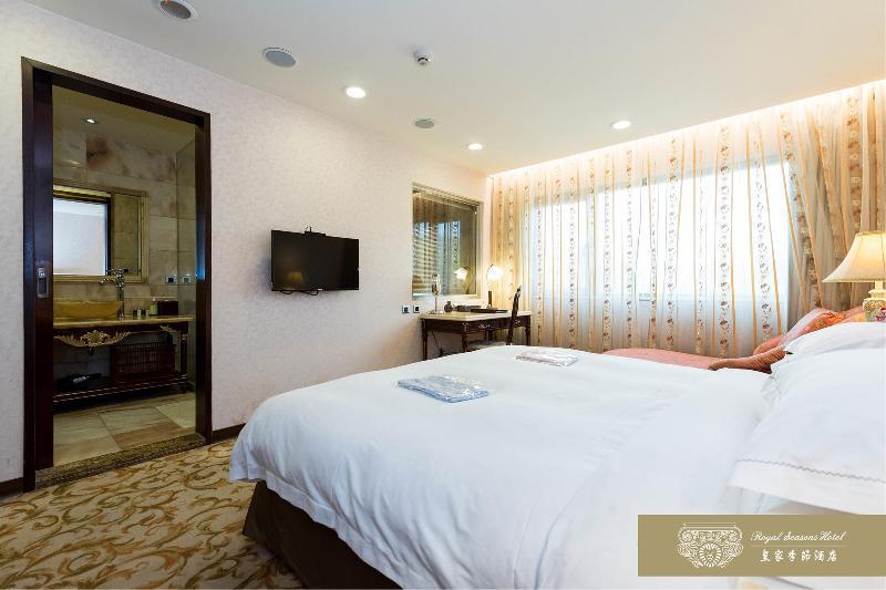 Royal Seasons Hotel Beitou Тайбэй Экстерьер фото