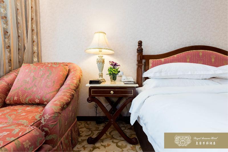 Royal Seasons Hotel Beitou Тайбэй Экстерьер фото