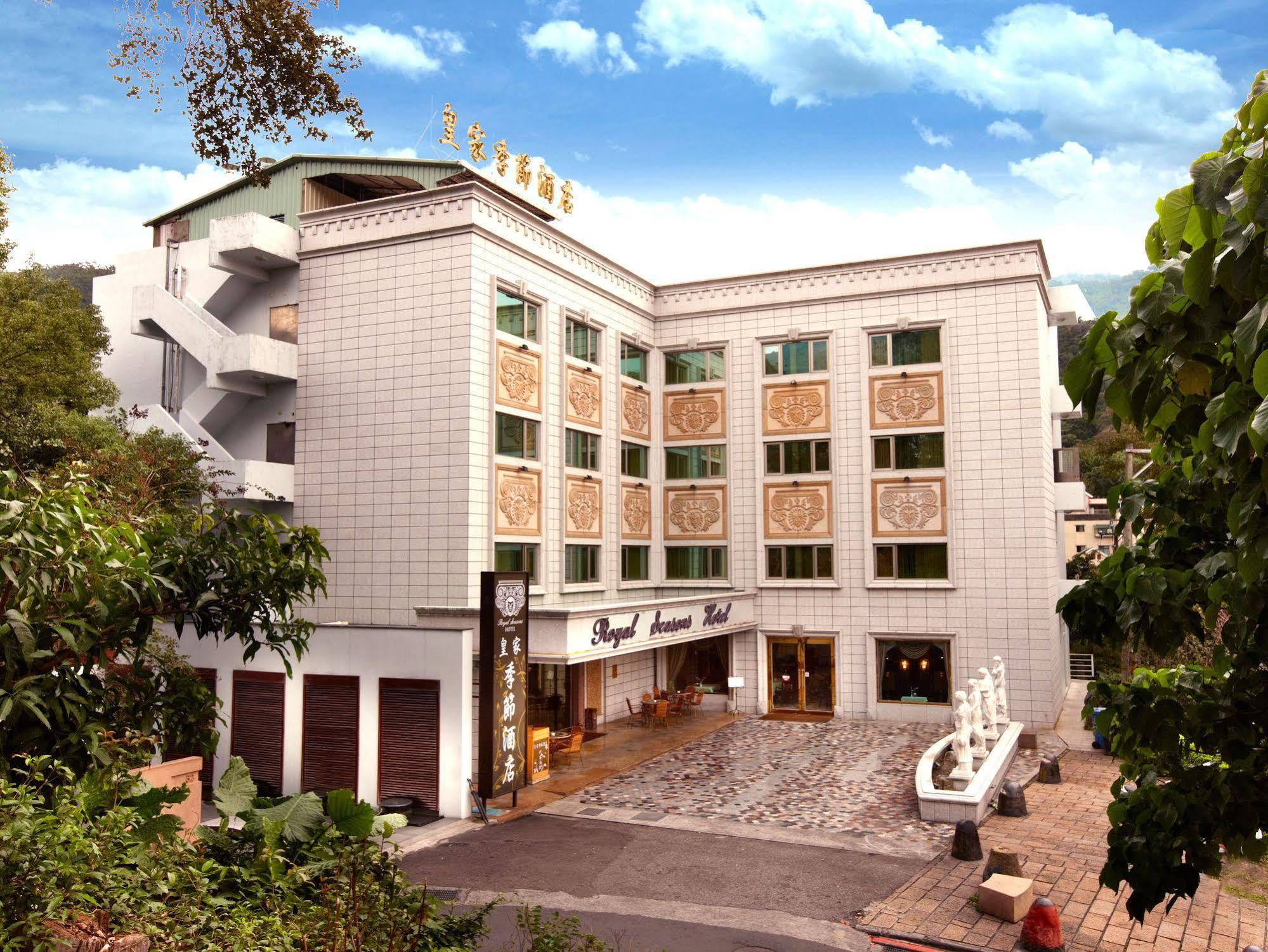 Royal Seasons Hotel Beitou Тайбэй Экстерьер фото